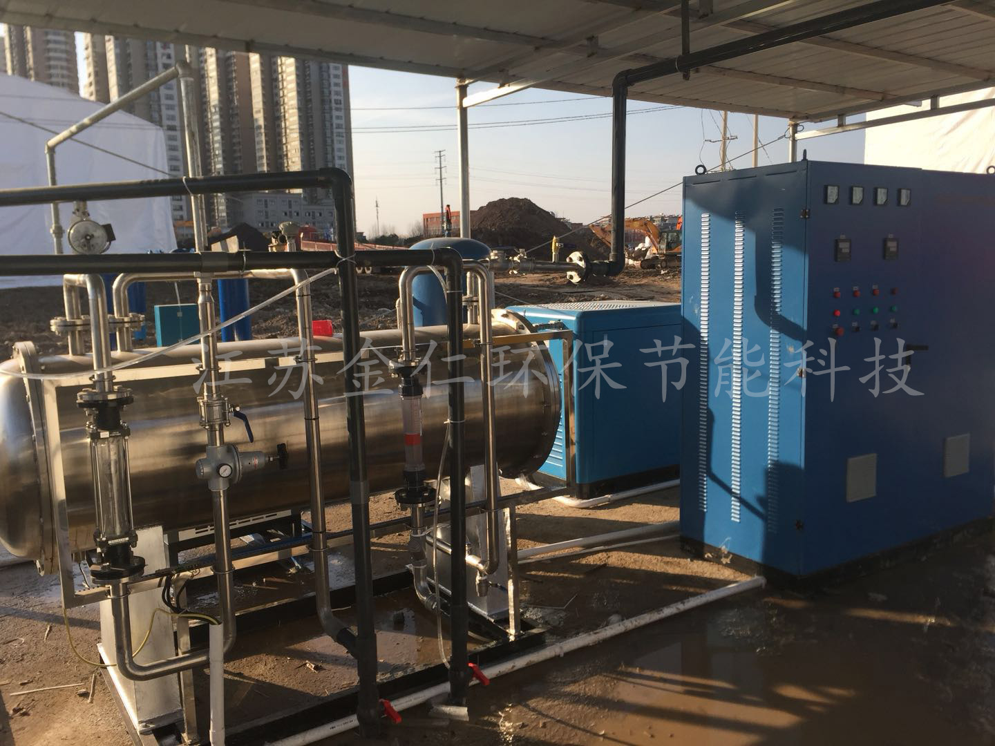 中型臭氧發生器